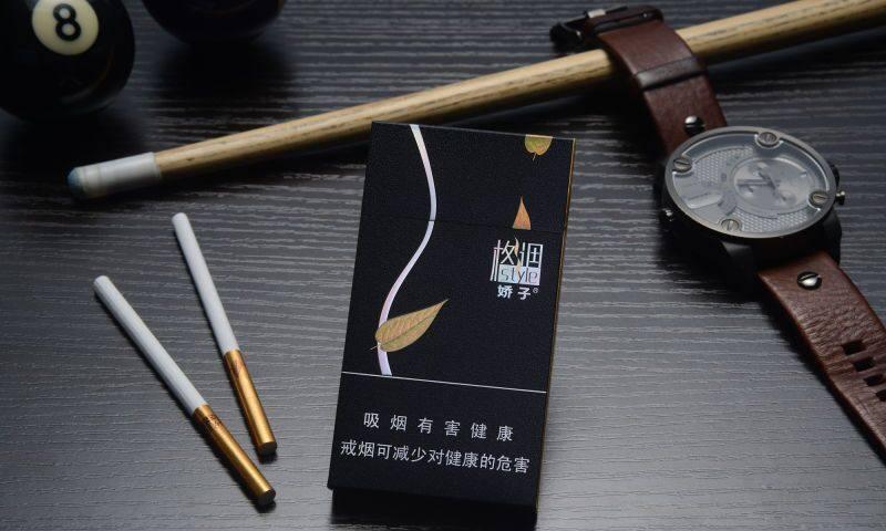 嬌子格調(diào)香煙怎么樣-嬌子格調(diào)香煙口感測(cè)評(píng)匯總