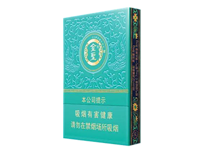 龙8官网