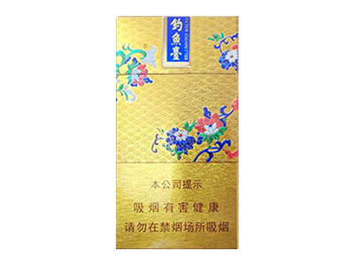 钓鱼台(100mm细支)图片