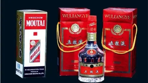 五糧液哪款最具有收藏價(jià)值 值得收藏的五糧液酒