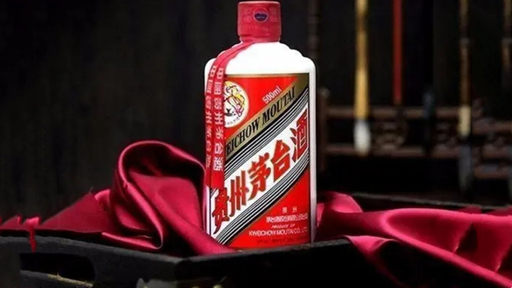 茅臺酒的價格多少錢一瓶 所有茅臺酒圖片大全及價格