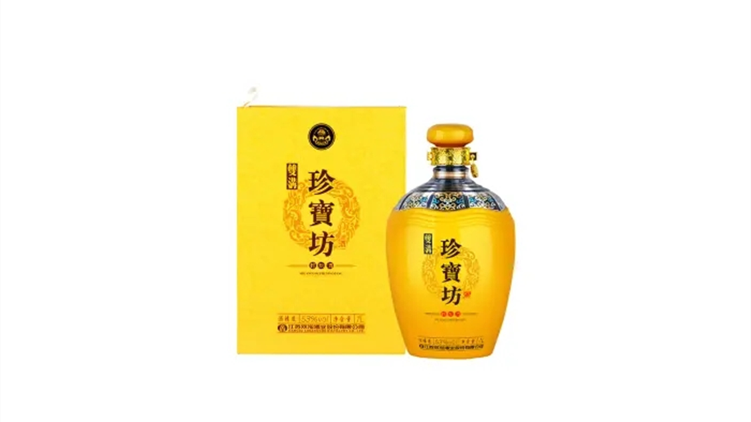雙溝珍寶坊封壇酒53度價(jià)格 珍寶坊封壇酒53度價(jià)格