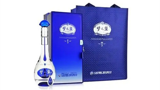 夢之藍(lán)系列酒價(jià)格表大全 洋河夢之藍(lán)多少錢一瓶