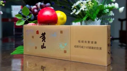 2021黃山煙細(xì)支多少錢一包-黃山煙細(xì)支價格表和圖片大全