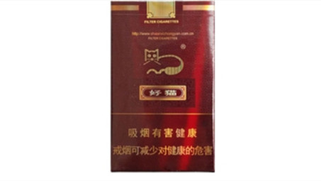 好貓香煙有幾種最貴的 好貓香煙價格表和圖片2021