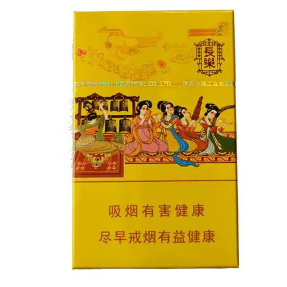 好貓香煙有幾種最貴的 好貓香煙價格表和圖片2021