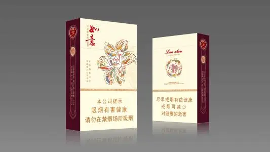 蘭州煙價格表2021價格表圖片 蘭州煙2021價目表大全