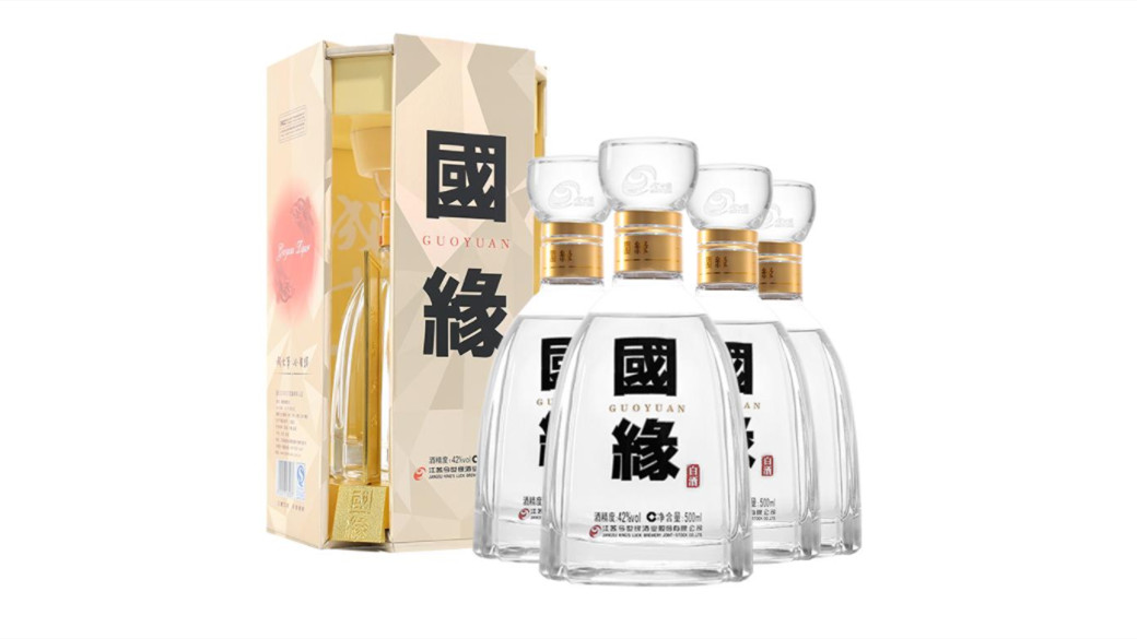 42度今世緣多少錢一瓶市場價查詢