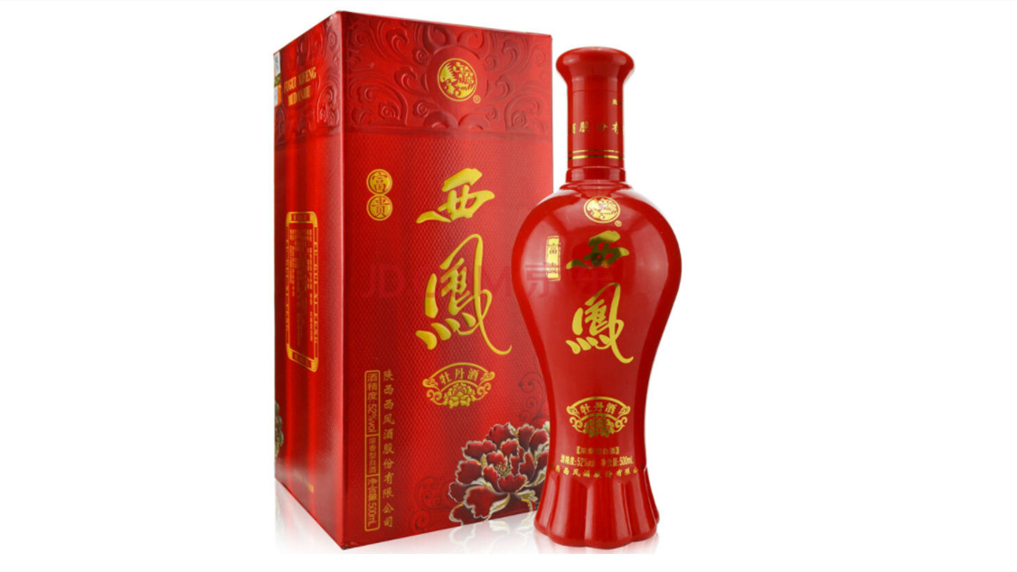 茅臺醇1992柔和醬香型酒53度多少錢一瓶