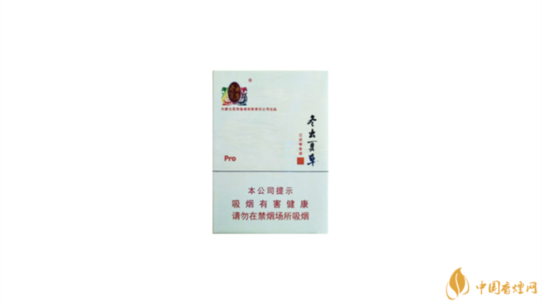 冬蟲夏草香煙市場價多少一條 冬蟲夏草香煙市場價查詢