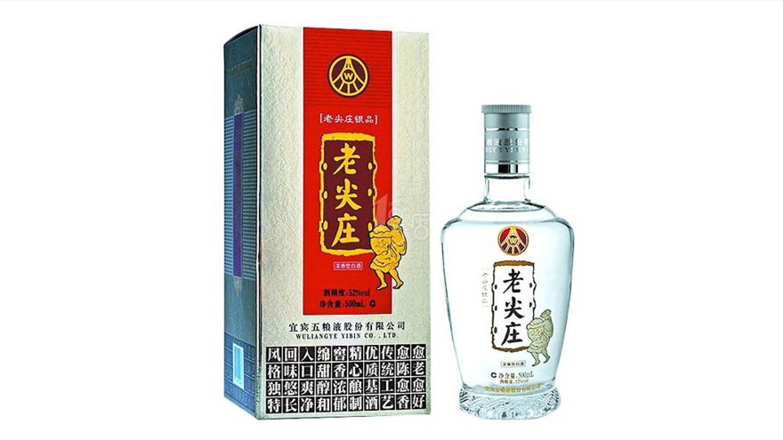 老尖莊酒有幾種 老尖莊酒價(jià)格表多少錢一瓶