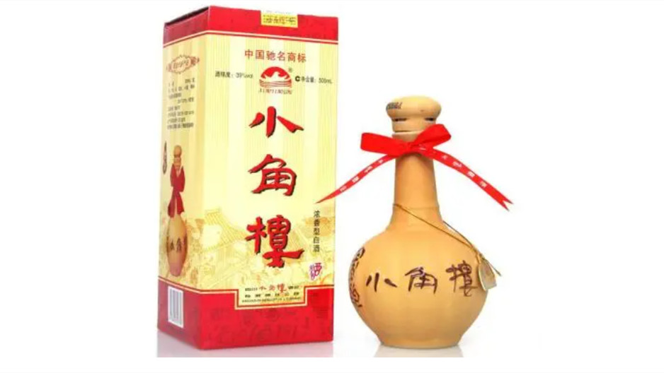 小角樓酒價(jià)格表大全圖片及報(bào)價(jià) 小角樓酒多少錢一瓶