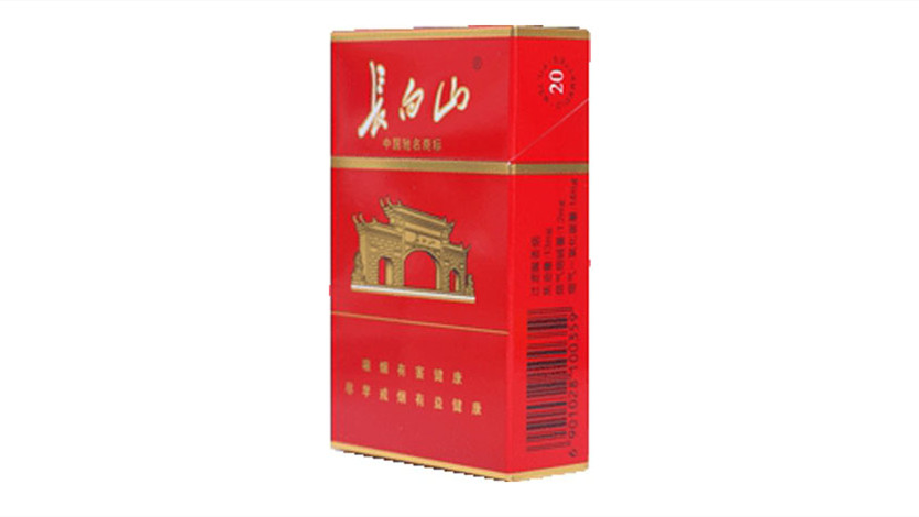 長白山香煙有多少種每種多少錢 長白山煙全部系列價格表大全集