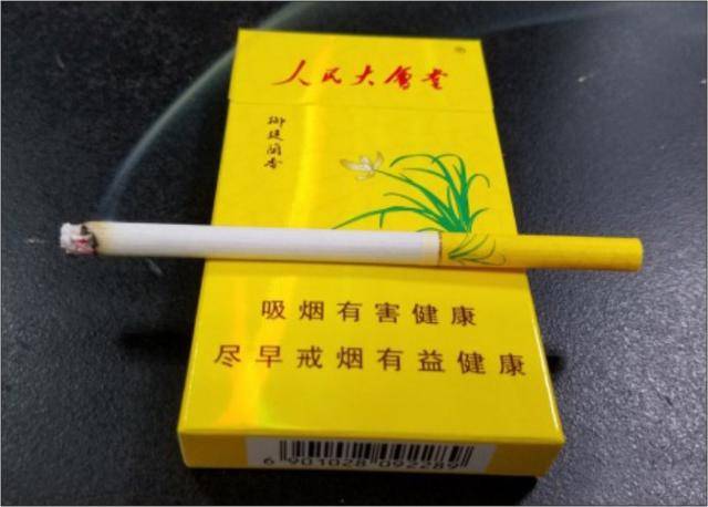 人民大會(huì)堂香煙多少錢一包市場(chǎng)價(jià)查詢2021