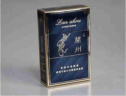 蘭州煙價格表2021價格表大全 蘭州煙有幾種所有圖片價格