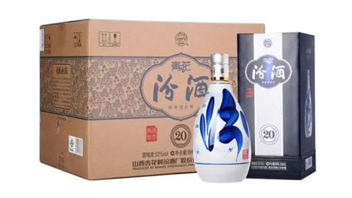 汾酒53度清香型價(jià)格表和圖片2021大全