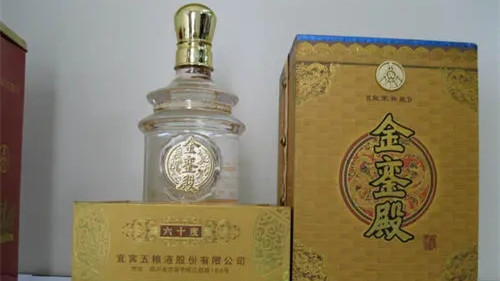 太和殿酒圖片及價(jià)格一覽 太和殿酒價(jià)格參考表