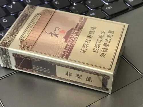 白沙和鉆石香煙多少錢一條 2021白沙和鉆石香煙價(jià)格表圖