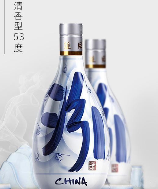 最好的汾酒是哪個系列 汾酒里面哪個品系最好