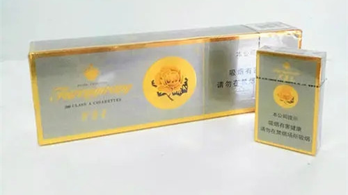 芙蓉王香烟价格表2025价格表 芙蓉王香烟种类及价格查询