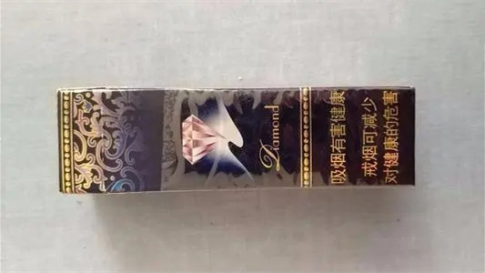 钻石时尚景泰细的20装多少钱一盒 钻石时尚景泰香烟价格表图