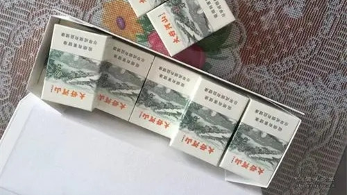 钻石大好河山冬奥版多少钱一包 2025钻石大好河山冬奥版价格表图