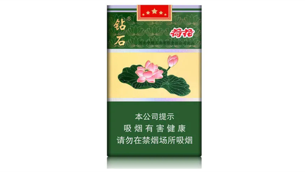 荷花牌香煙價(jià)格表圖片 鉆石荷花煙價(jià)格表2025價(jià)格表