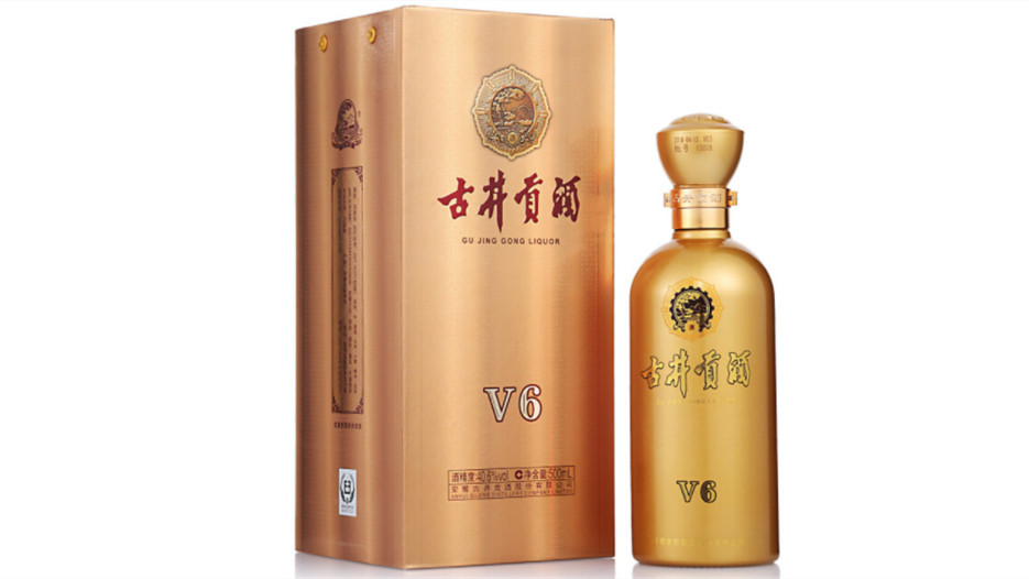 古井貢酒38度500ml多少錢一瓶2021市場(chǎng)價(jià)