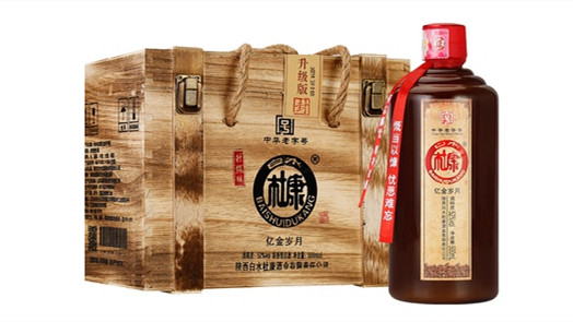 中國(guó)杜康酒52度價(jià)格大全 中國(guó)杜康酒52度多少錢(qián)一瓶