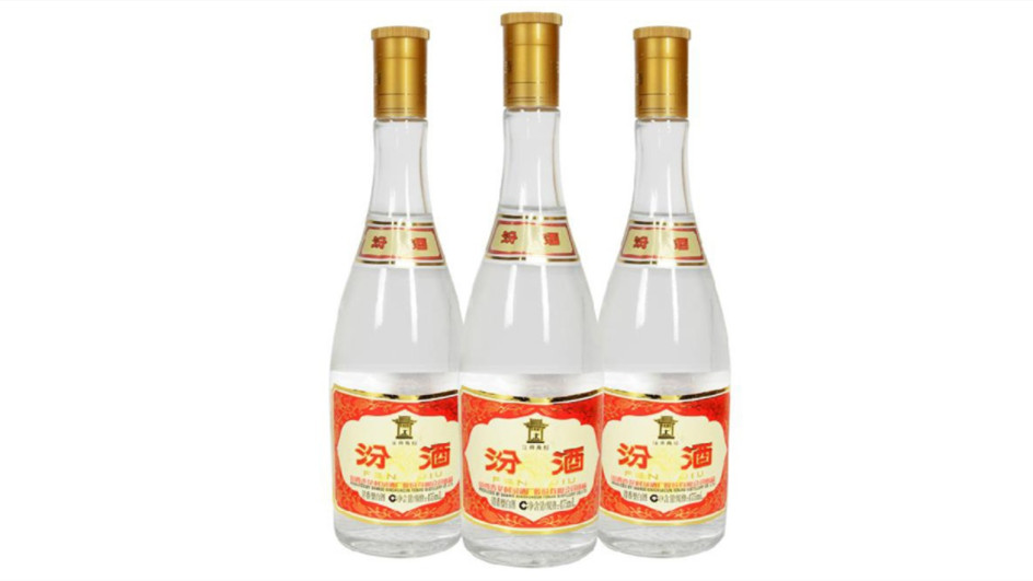 杏花村汾酒53度清香型500ml價格表大全