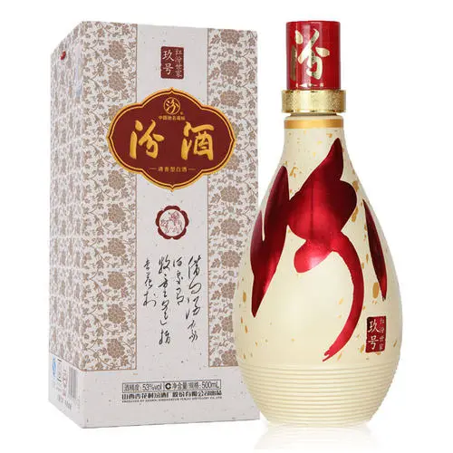 杏花村汾酒53度清香型500ml價格表大全