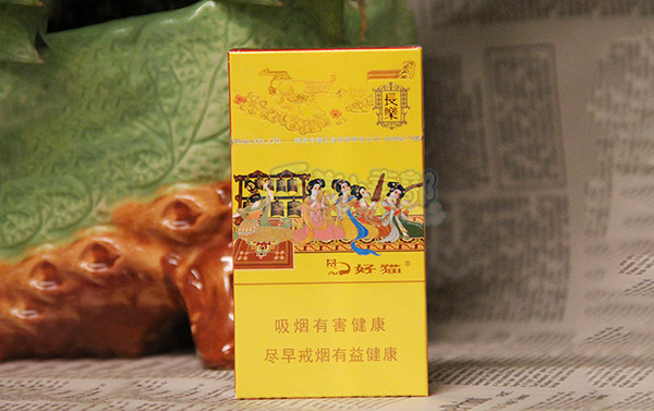 好猫长乐细支硬盒多少钱一包2025价格表图