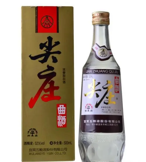 老尖莊酒有幾種價格是多少 老尖莊酒價格表查詢