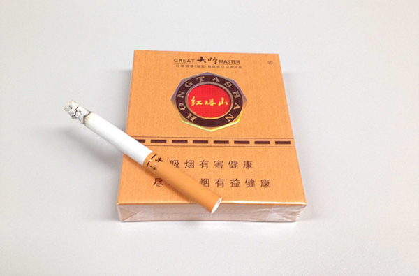 红塔山大师多少钱一包2025扁盒价格表图片