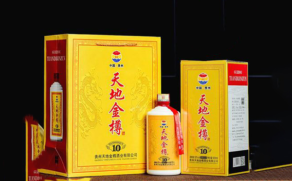 天地金樽53度多少錢 天地金樽醬香型白酒53度價格一覽表