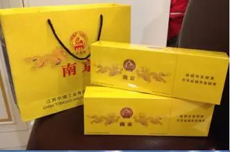 南京烟图片大全价格表及报价 南京烟价格表2021价格表一览