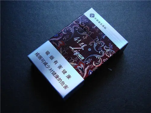 利群烟有多少种什么价格 利群烟全部系列价格表大全集