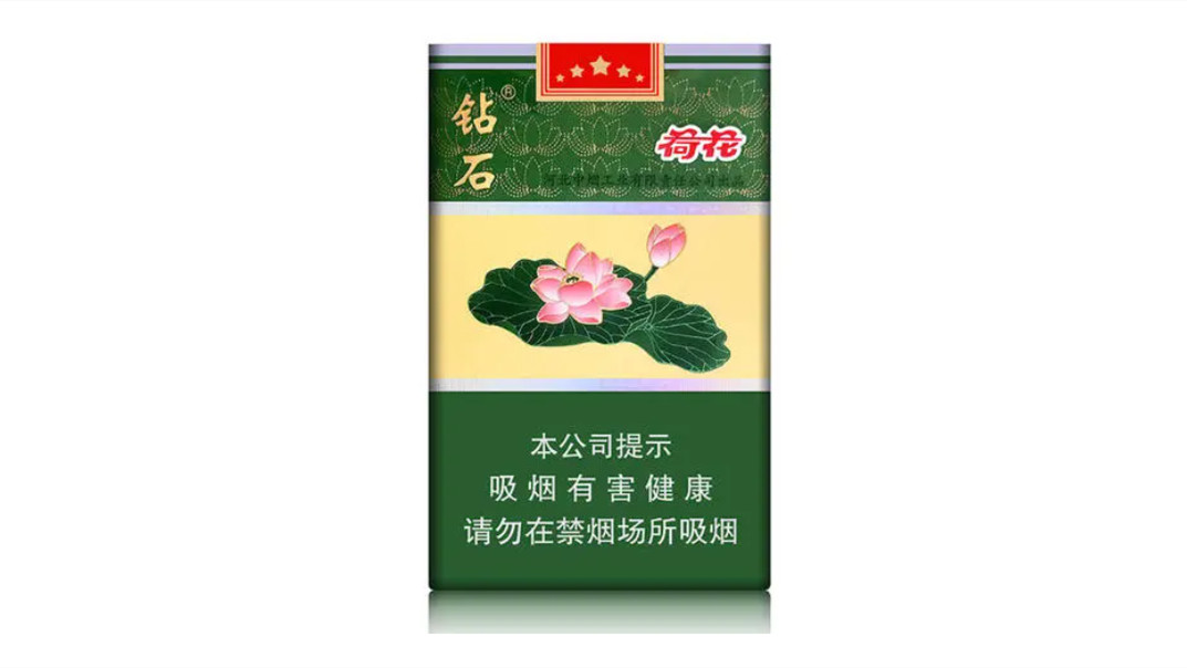 鉆石煙系列圖片及價格 鉆石煙價格表2025價格表大全