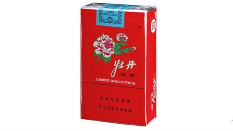 牡丹煙價格表大全2021 牡丹煙有幾種是什么價格