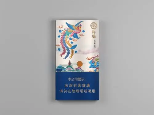 龍鳳呈祥煙價(jià)格一覽表圖 龍鳳呈祥煙價(jià)格表2021價(jià)格表