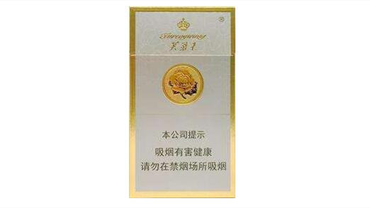 细支芙蓉王多少钱一包2021 细支芙蓉王全部价格表及报价