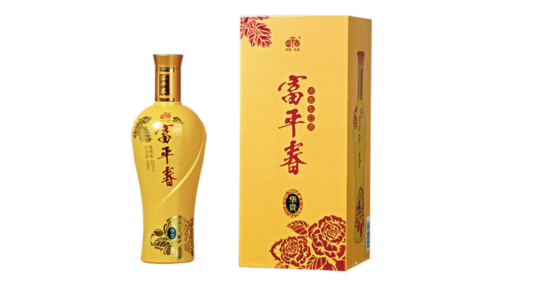 富平春酒價(jià)格表查詢富平春酒多少錢