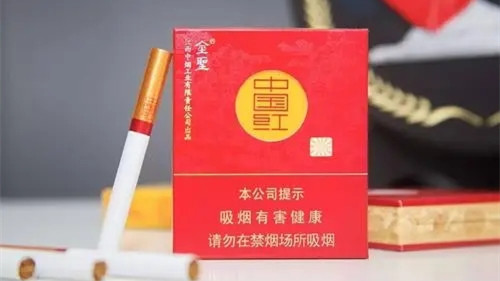 2021金圣中國紅價(jià)格-金圣中國紅價(jià)格表和圖片大全