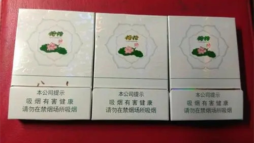 荷花香煙中支多少錢一包-荷花香煙中支價(jià)格表和圖片匯總