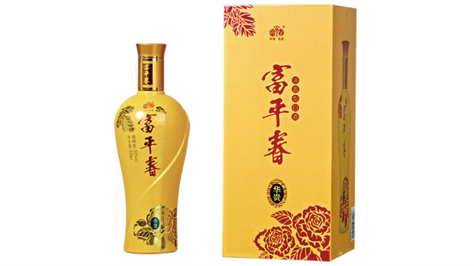 富平春酒價格表查詢2021 富平春酒多少錢一瓶