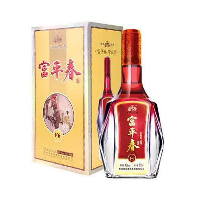富平春酒價格表查詢2021 富平春酒多少錢一瓶