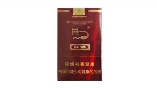 好貓煙有哪些品種 好貓煙全部價格和圖片一覽表