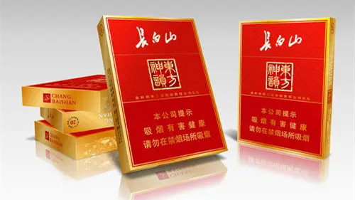 長白山煙全部價格和圖片 長白山煙價格表2025價格表