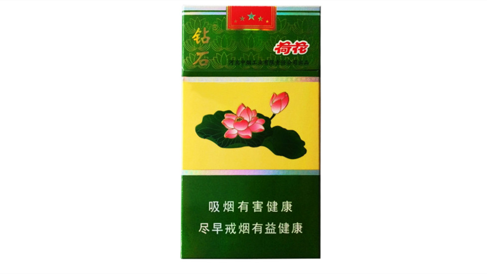 鉆石煙系列圖片及價格2021 鉆石煙多少錢一包