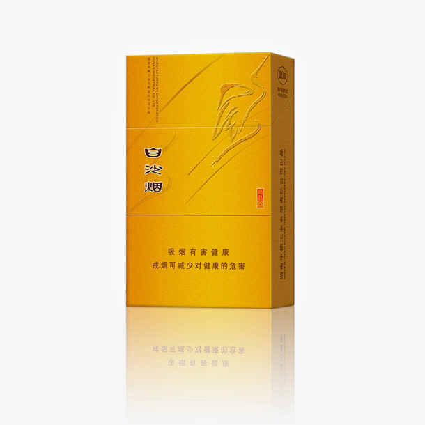 白沙煙全部價格和圖片大全 白沙煙有哪些品種